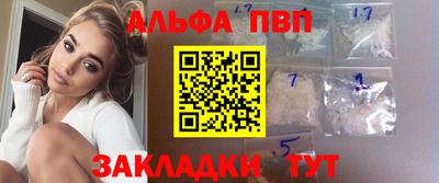 кокаин колумбия Кингисепп
