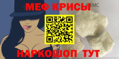 кокаин колумбия Кингисепп
