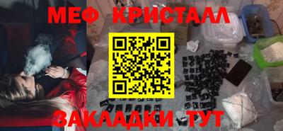 дмт Кинель