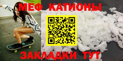 кокаин колумбия Кингисепп