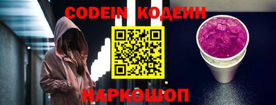 кокаин колумбия Кингисепп