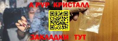 кокаин колумбия Кимры