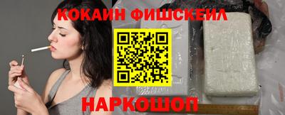 дмт Кинель