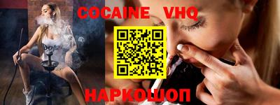 дмт Кинель