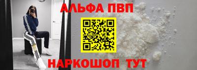 кокаин колумбия Кимры