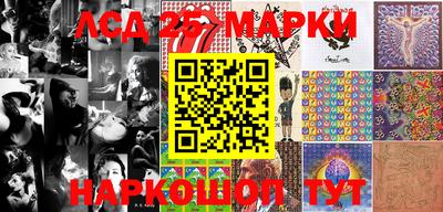 кокаин колумбия Кимры
