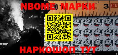 кокаин колумбия Кимры