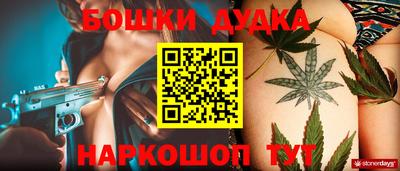 кокаин колумбия Кингисепп