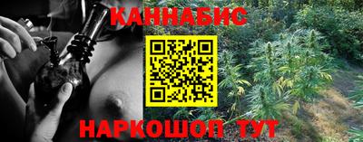 кокаин колумбия Кингисепп