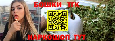 дмт Кинель