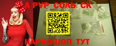 кокаин колумбия Кингисепп