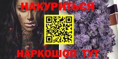 кокаин колумбия Кимры