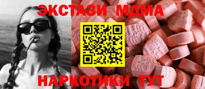 кокаин колумбия Кингисепп