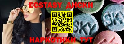 дмт Кинель