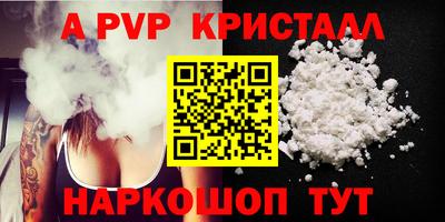 дмт Кинель