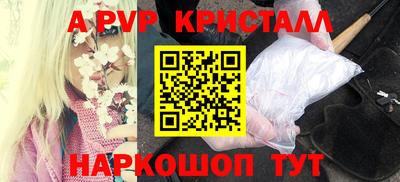 кокаин колумбия Кингисепп