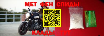 дмт Кинель