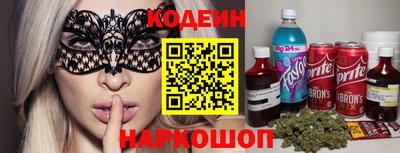 дмт Кинель
