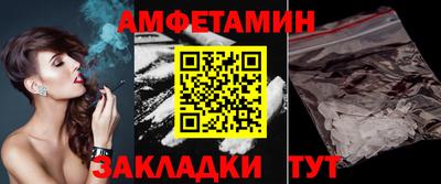дмт Кинель