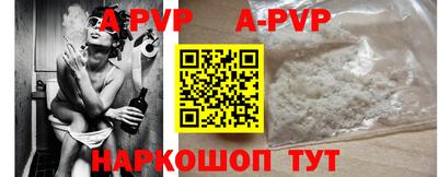 кокаин колумбия Кингисепп