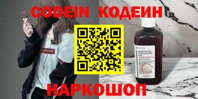 кокаин колумбия Кимры