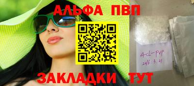 кокаин колумбия Кингисепп