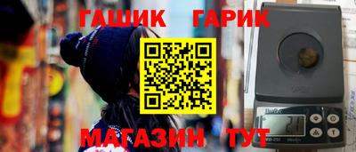 кокаин колумбия Кингисепп