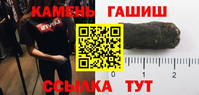 кокаин колумбия Кингисепп