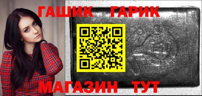 дмт Кинель