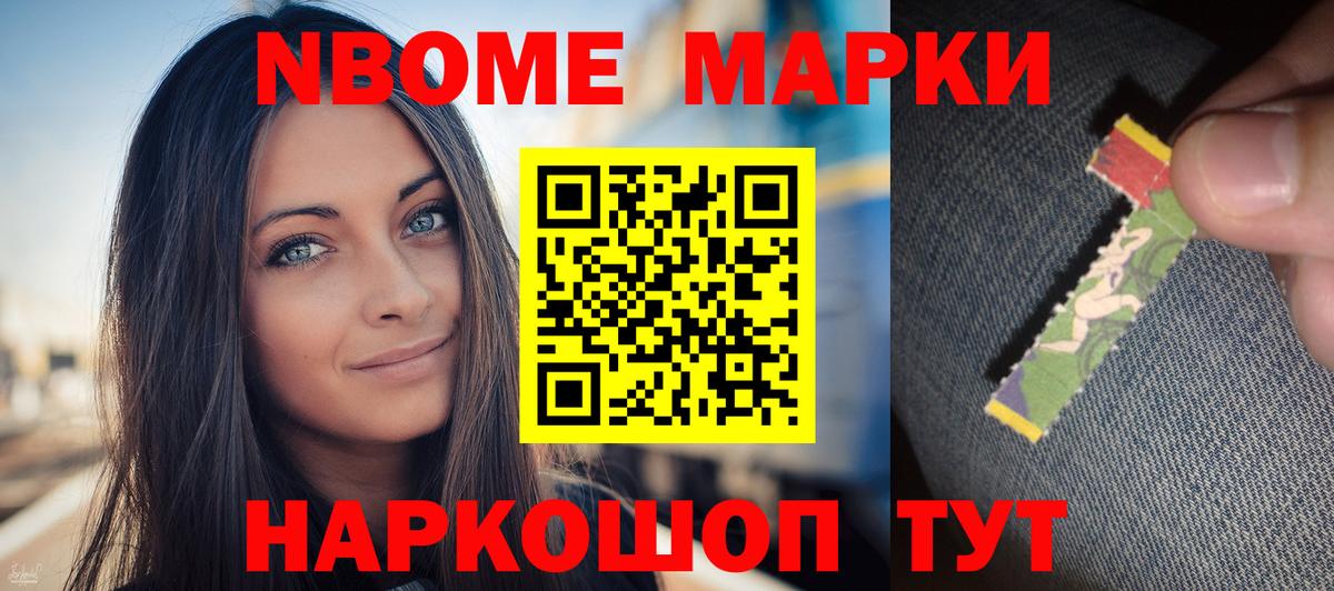 LSD-25 экстази кислота Кириши