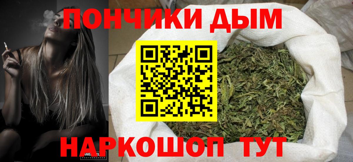 Бошки марихуана MAZAR  Канабис THC 21%  Кириши  Вход с VPN  МАРИХУАНА Amnesia 